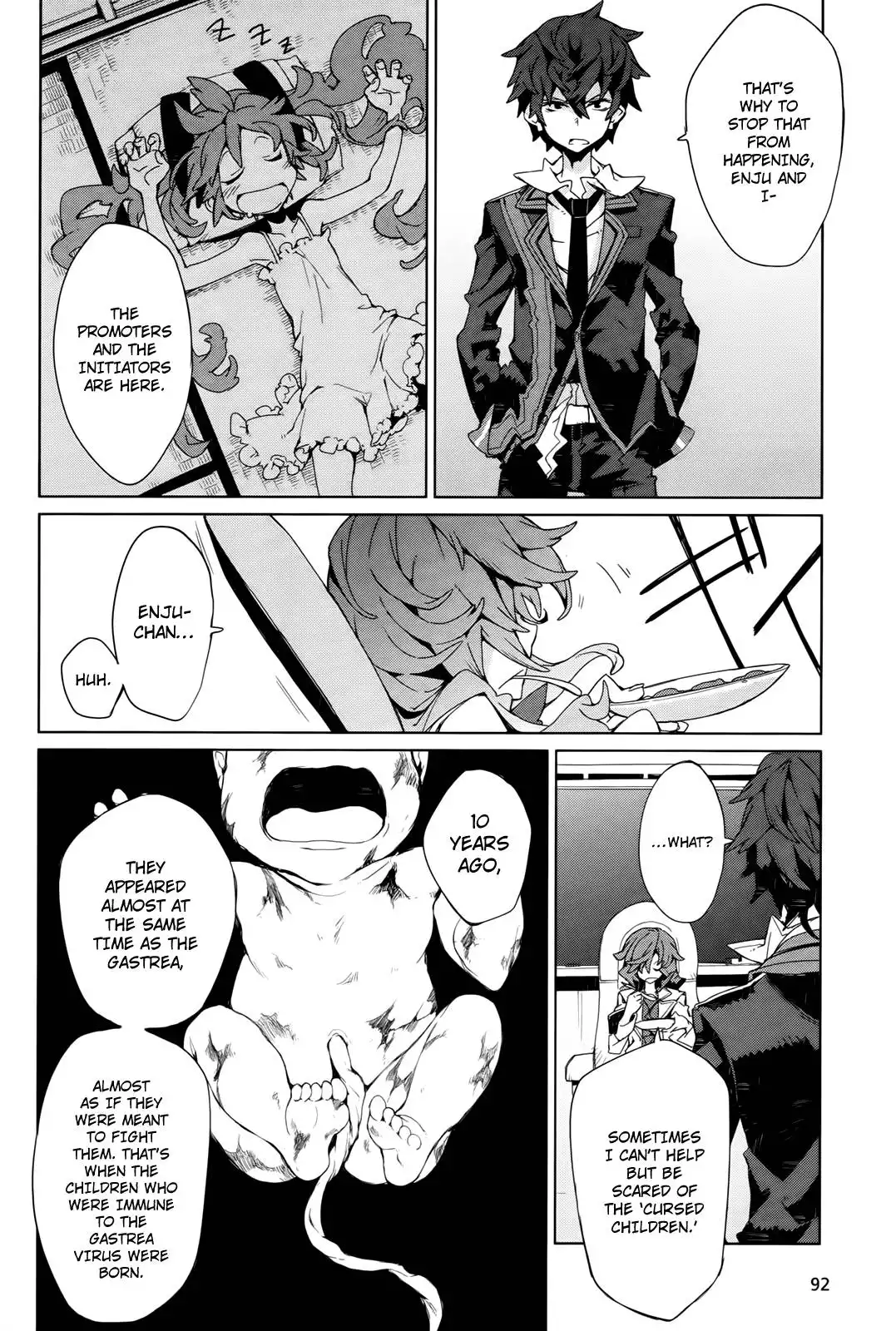 Black Bullet Chapter 3 23